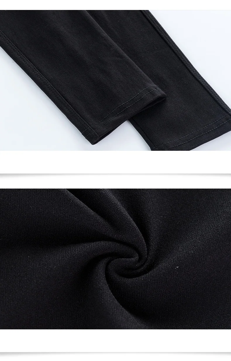 Новые весенне-Осенние новые модные женские узкие брюки повседневные