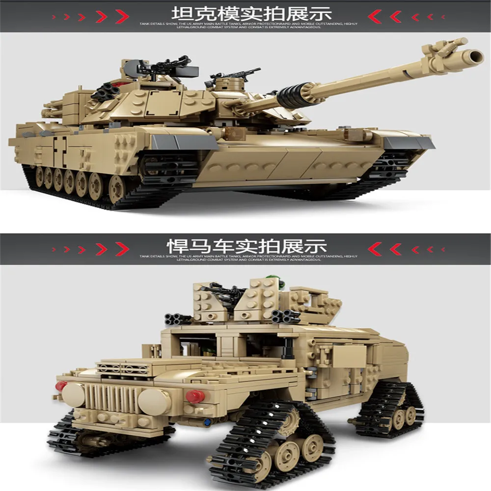 Kazi Бесплатная доставка 1463 шт. военный игрушечный танк Legos строительные блоки M1A2