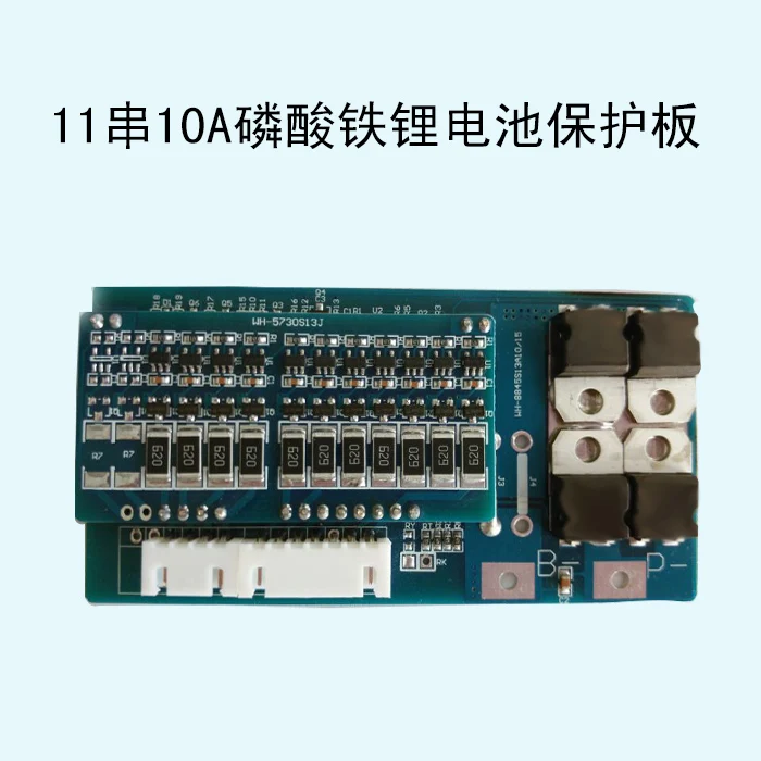 BMS 11S10A 11 string 39.6V LIFEPO 3.2V ithium iron phosphate 10A working current with balanced function protection board | Электроника