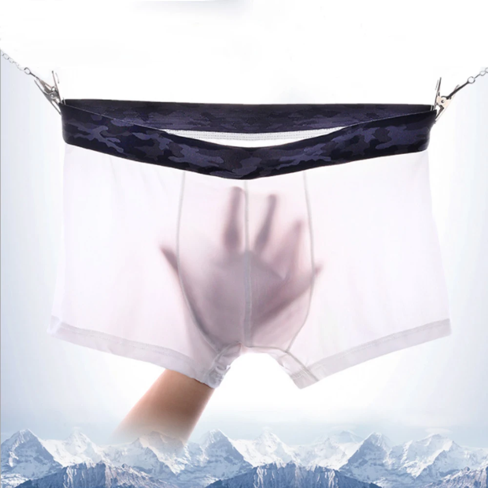 2019 дышащие шелковые одноцветные мужские крутые трусы u выпуклый дизайн нижнее