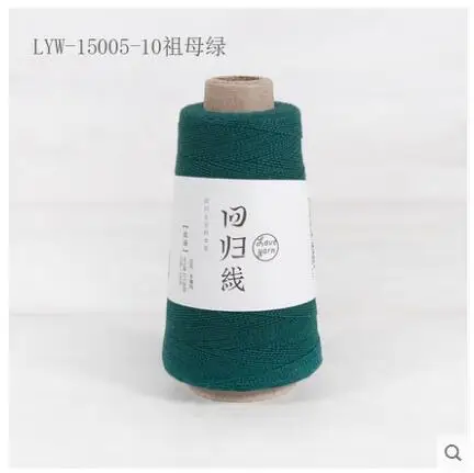 LYW1500510 50 г/мяч хлопчатобумажная шерстяная льняная пряжа 8# кружевные нитки для вязания 8# игла для ручной вязки Вязаная Шерсть Fine Thr - Цвет: LYW1500510