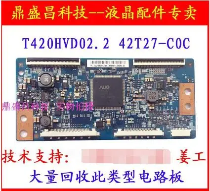Посмотреть описание! T420HVD02.2 42T27 C0C материнскую плату|board|descriptionboard board |