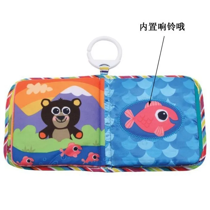 Детские игрушки Музыкальная кукла Sun Cloth книга для раннего развития первая