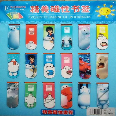 Канцелярские товары магнитная закладка с рисунками из мультфильмов Магнит 18 шт.