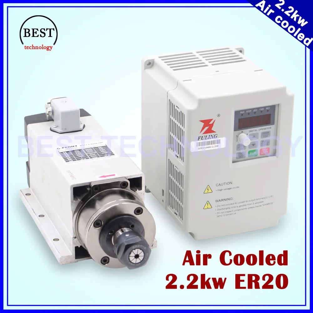 Новое поступление! Шпиндель с воздушным охлаждением квадратный шпиндель 2.2kw ER20 0