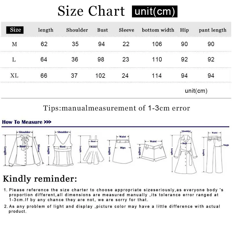 Женский пижамный комплект ночное белье костюм для сна шёлковые брюки костюмы
