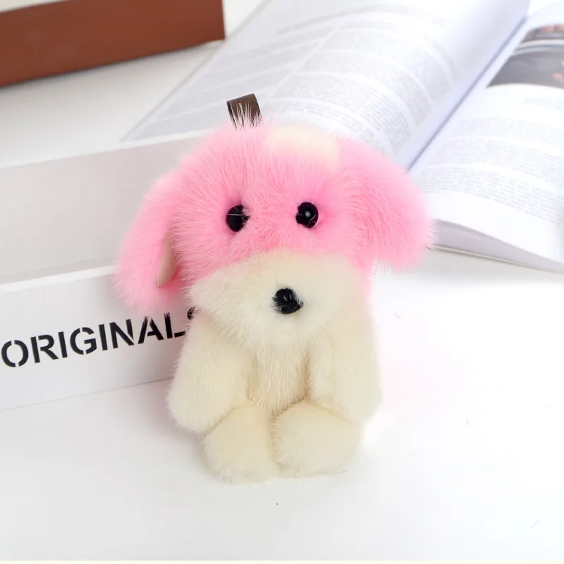 Милый пушистый плюшевый собачий брелок с изображением щенка норковый меховой