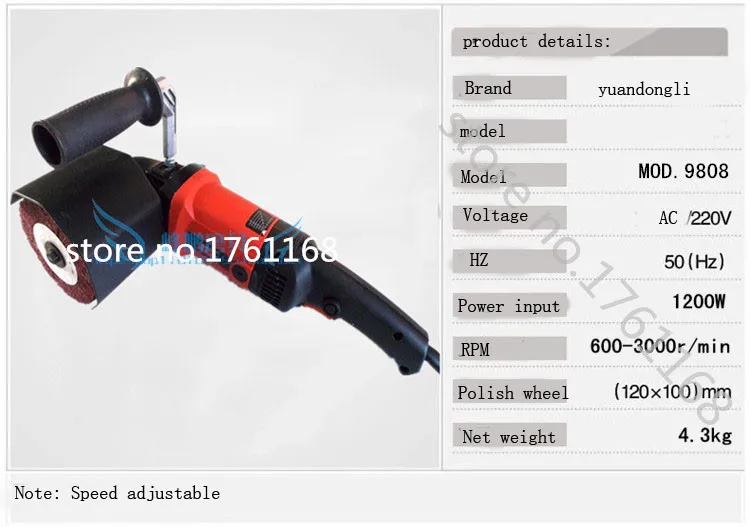 Электрическая машина для волочения проволоки 1 шт. 220 В портативная плоская