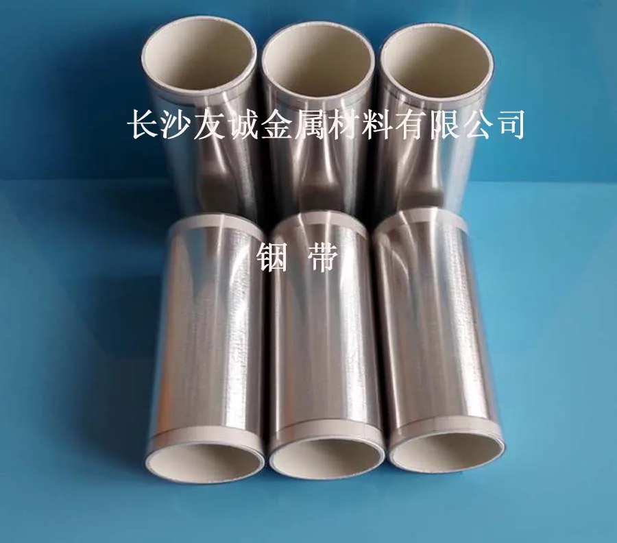 

Indium with indium foil 99.995% size 100mm * 1000mm * 0.1mm