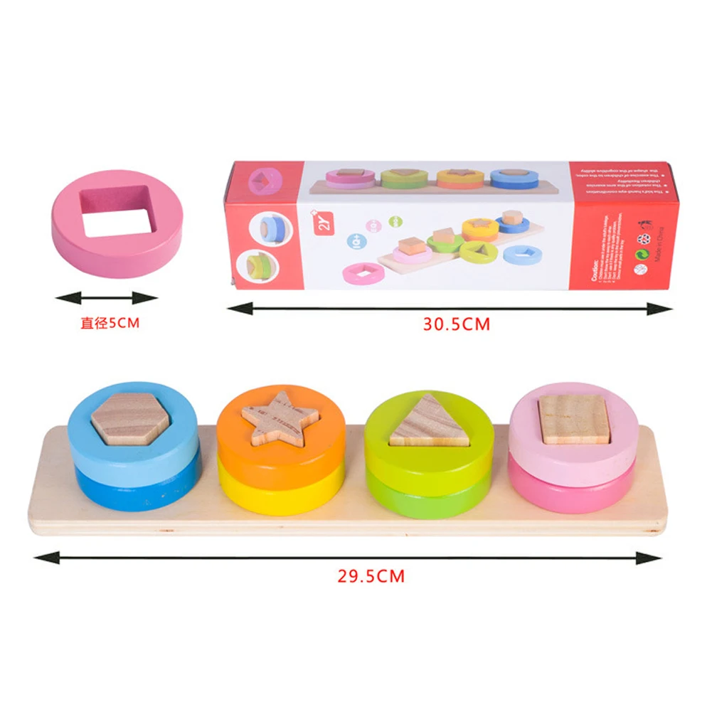 Обучающие деревянные блоки Монтессори для детей сделай сам Геометрическая доска