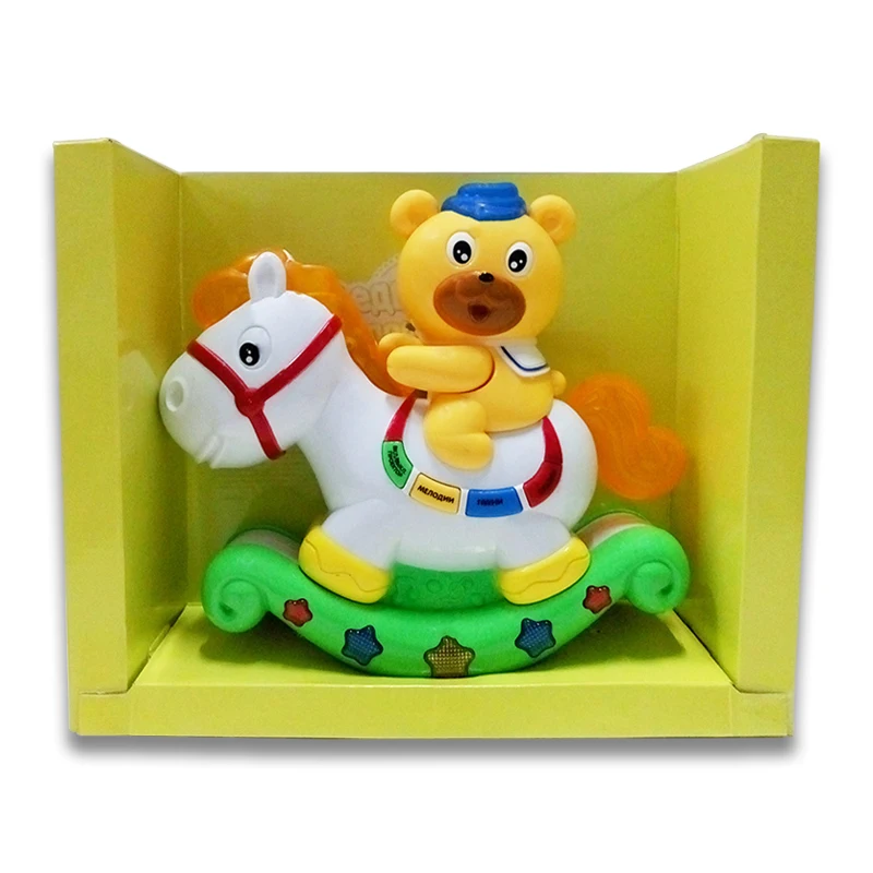 Просто продавайте здесь! Высокое качество русская музыкальная лошадь с музыкой и