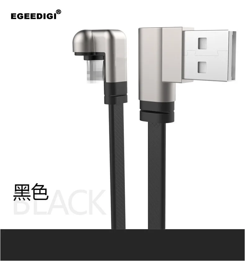 EGEEDIGI 1,8 м игровая линия передачи данных 180 градусов быстрая зарядка 8Pin USB кабель для iPhone 6 7 8Plus XS MAX XR для Lightning USB кабель