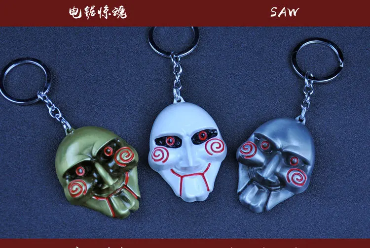 Linxilove Accessories Horror Movie Jewelry SAW Mask Keychains Men Boys Personalised Keyring Key Chains for Bags