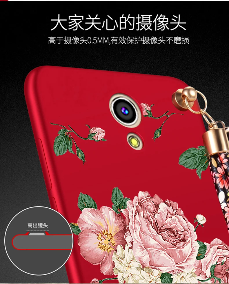 Для meizu m6s силиконовый чехол 5," роскошный защитный чехол для мобильного телефона для meizu M6s mblu S6 M712Q m c чехол 3D цветок