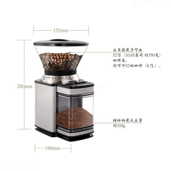 Кофемолка Быстрорежущая 350 г 220 В | Дом и сад