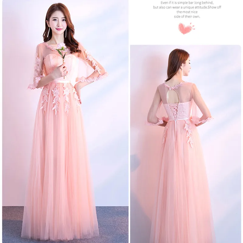 JYX88# красные длинные платья подружки невесты на шнуровке, Розовый Серый, весна-лето, женское платье для свадебной вечеринки, выпускного вечера