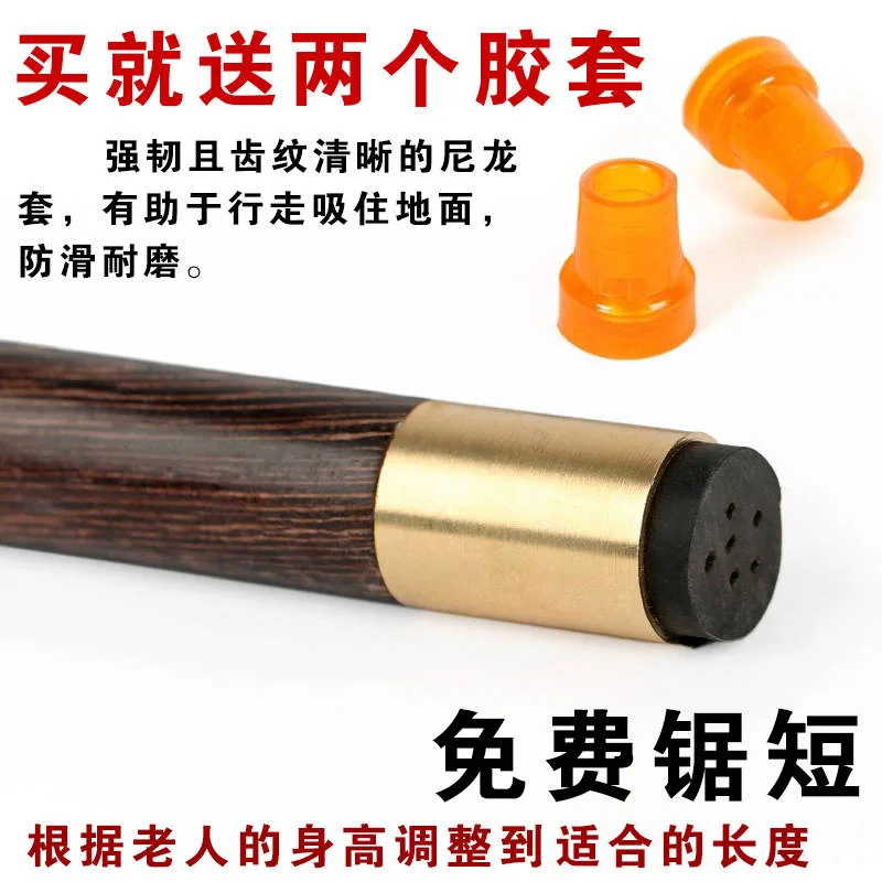 Резная палочка из старого дерева бриллиантовые костяшки розового ведущие