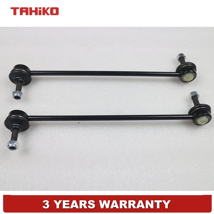 2 шт. стабилизатор для Ford Galaxy Mondeo S Max Volvo S60 S80 V60 V70 XC60 XC70 1377849 30648461|Панар-штанги| |