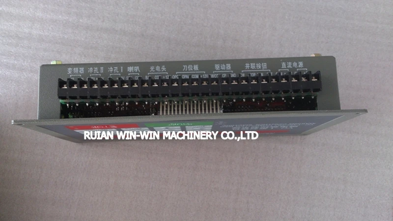 Полный набор YC I микро компьютерная сумка машина управления HB505A 1 шаговый