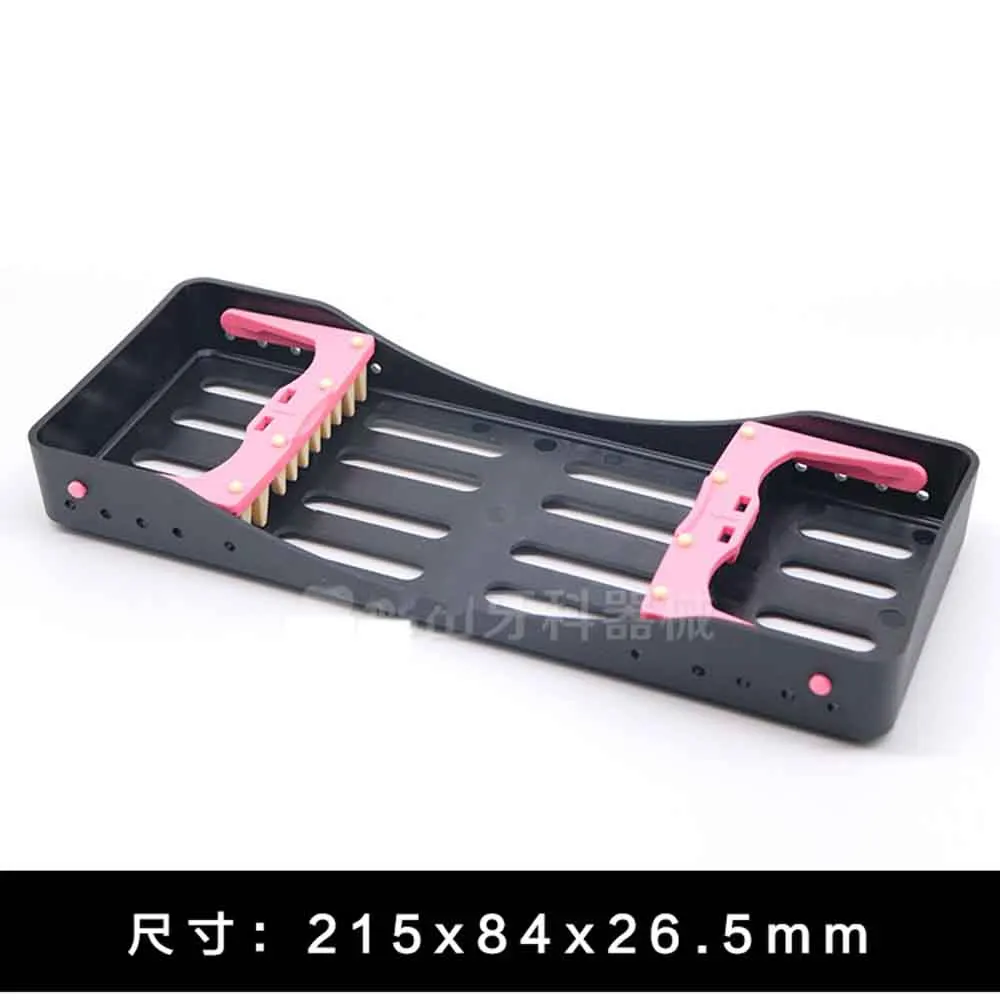 Новая Стоматологическая стерилизационная коробка с 5 держателями 10 держателей