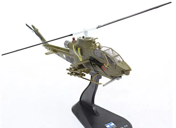 AMER 1/72 масштаб Израиль 1998 колокол AH-1S Кобра вертолет литой под давлением металлический армейский самолет модель игрушка для коллекции/подарок