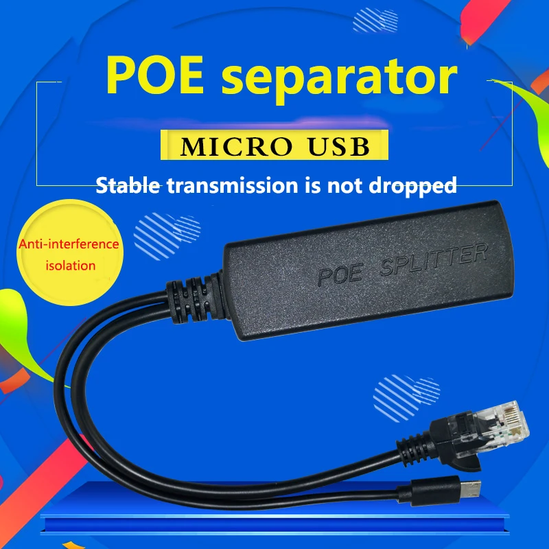 PANDUN POE Питание модуль MICRO USB Стандартный разделитель изоляции POE, сетевые Мощность splitter 48 В поворачивается 5