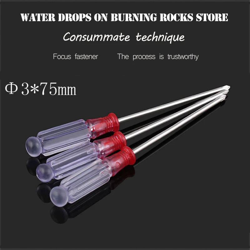 Бесплатная доставка 10 шт. прозрачная акриловая ручка отвертка с крестообразным