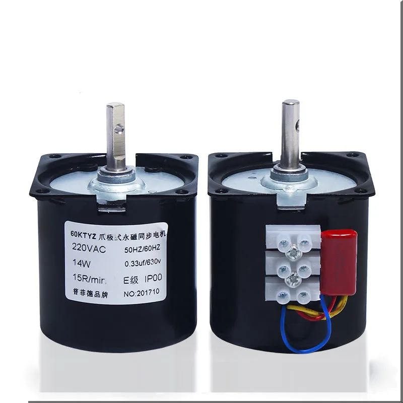 60KTYZ permanent magnet synchronous motor/gear motor/14w 5/10/20/50RPM220V motor | Обустройство дома