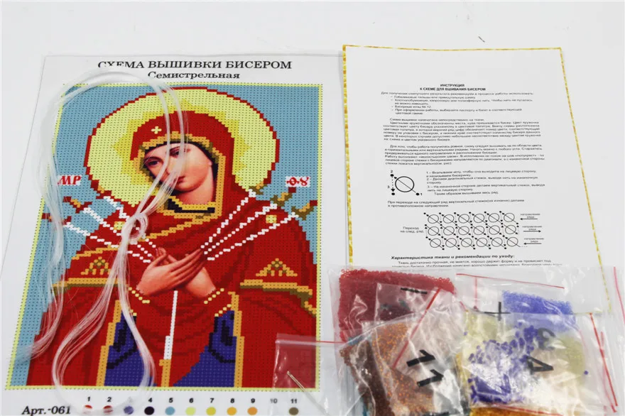 GoldenPanno, рукоделие, Сделай Сам Вышивка бисером, вышивка крестиком святых, точная печать религиозного узора вышивка крестиком ing