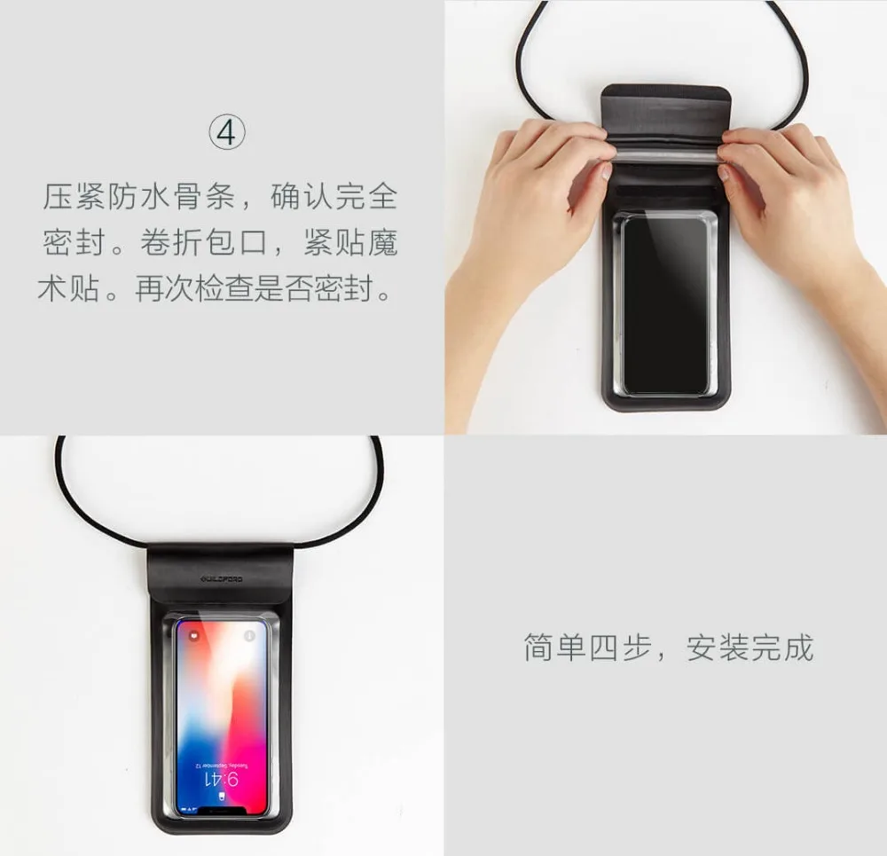 Xiaomi водонепроницаемая сумка для дайвинга рафтинг герметичный чехол сумка для мобильного телефона сухая с ремешком MiJia Guildford водонепроницаемый мембранный чехол-сумка