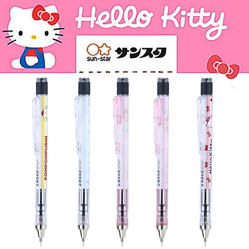 Японский TOMBOW x Sanrio cooperation Limited механический карандаш DPA-131 механический карандаш 0,5 мм 1 шт