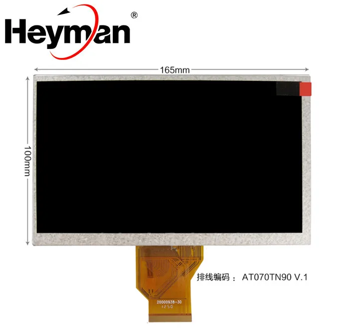 Pantalla LCD para coche, dispositivo de 7 pulgadas, 165x100, 4 cables, pantalla táctil, DVD, AT070TN92 V.X AT070TN90
