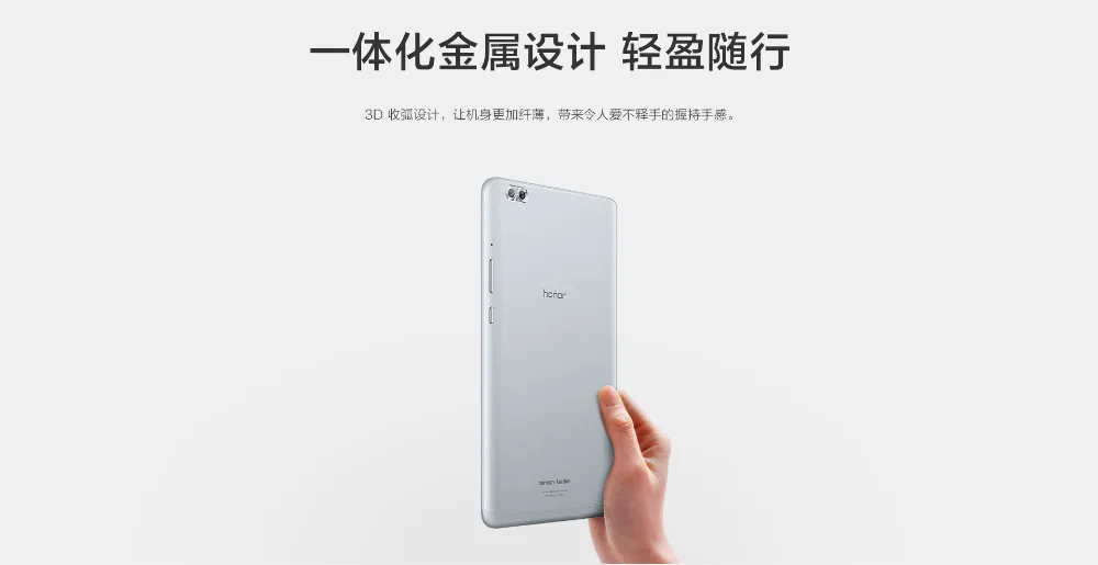 Huawei honor Waterplay HDL-W09 планшетный ПК Kirin 659 Octa-core 8 дюймов 1920*1200 ips 4 Гб оперативной памяти, 64 Гб встроенной памяти, Android 8,0 IPX7 Wi-Fi gps