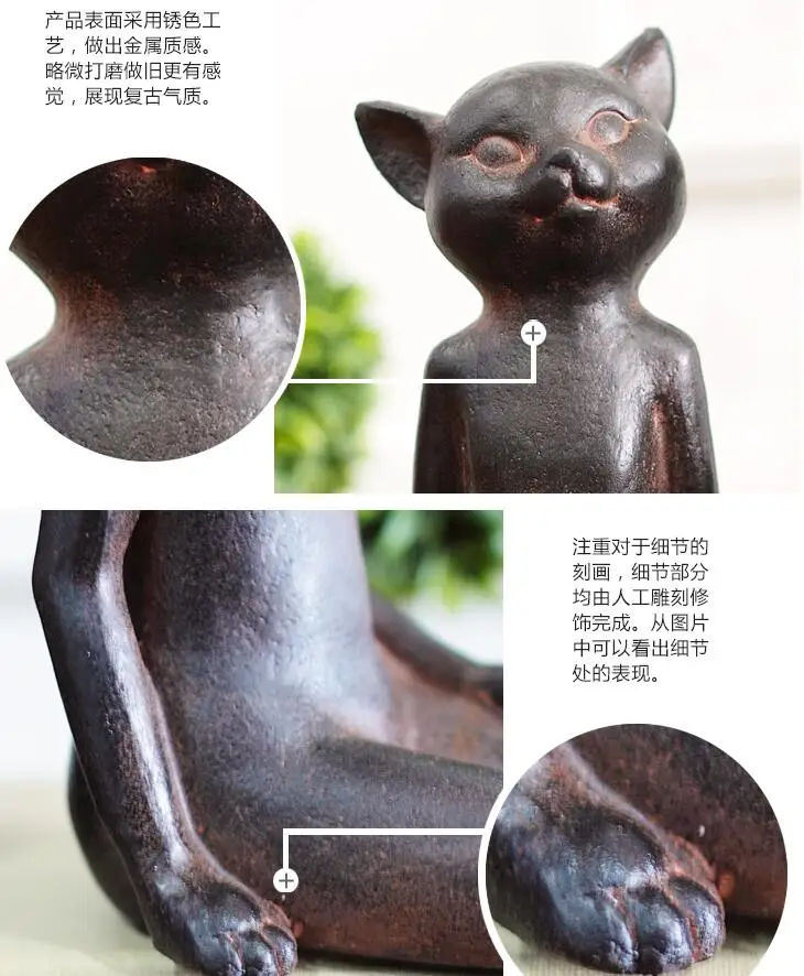

2pcs/lot rural retro old style rusty cat figure ornaments creative vintage home decorations resin animal figurine statues
