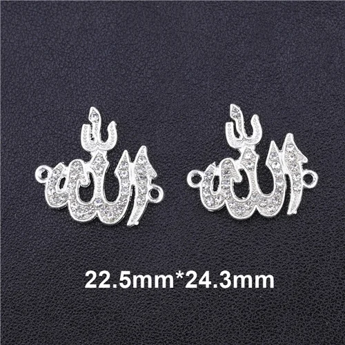 Silver 5 Pieces Товары для ювелирных изделий, Cz Стразы, серебро, Бог, мусульманский полумесяц, шарм, соединитель, аксессуары для исламских ювелирных изделий, сделай сам - Цвет: Silver 5 Pieces