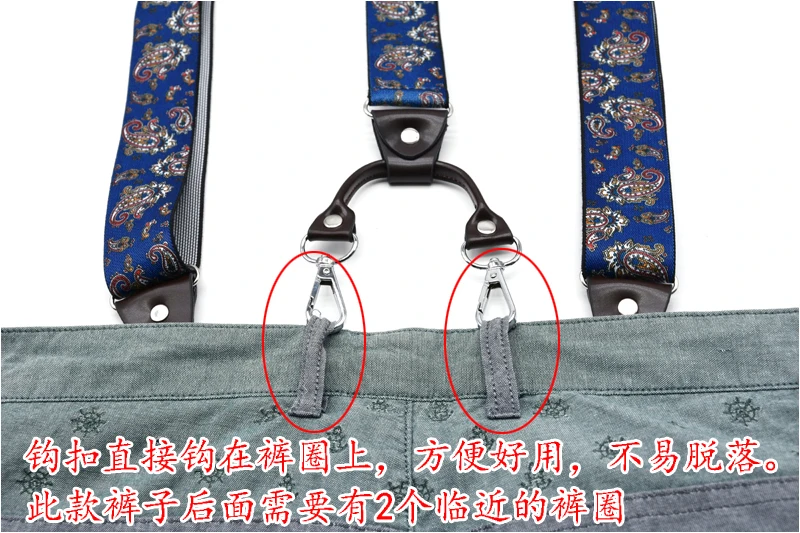 Модные подтяжки, 3,5 см* 120 см, Spanex, Эластичные подтяжки, мужские ремни с пряжкой, y-образная спина, брюки, ремни, подарки на день отца MBD8501