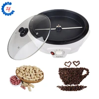 household new coffee bean roaster baking machine 220v durable for coffee lovers coffee maker
