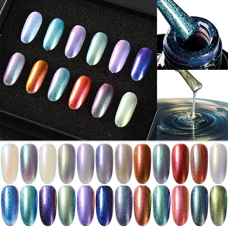 Гель лак полуперманентный для ногтей 7 мл|Гель ногтей| |