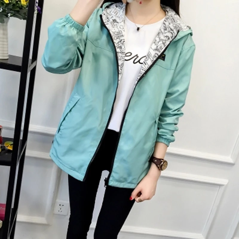 Женская ветровка на молнии с карманами и капюшоном демисезонная свободная