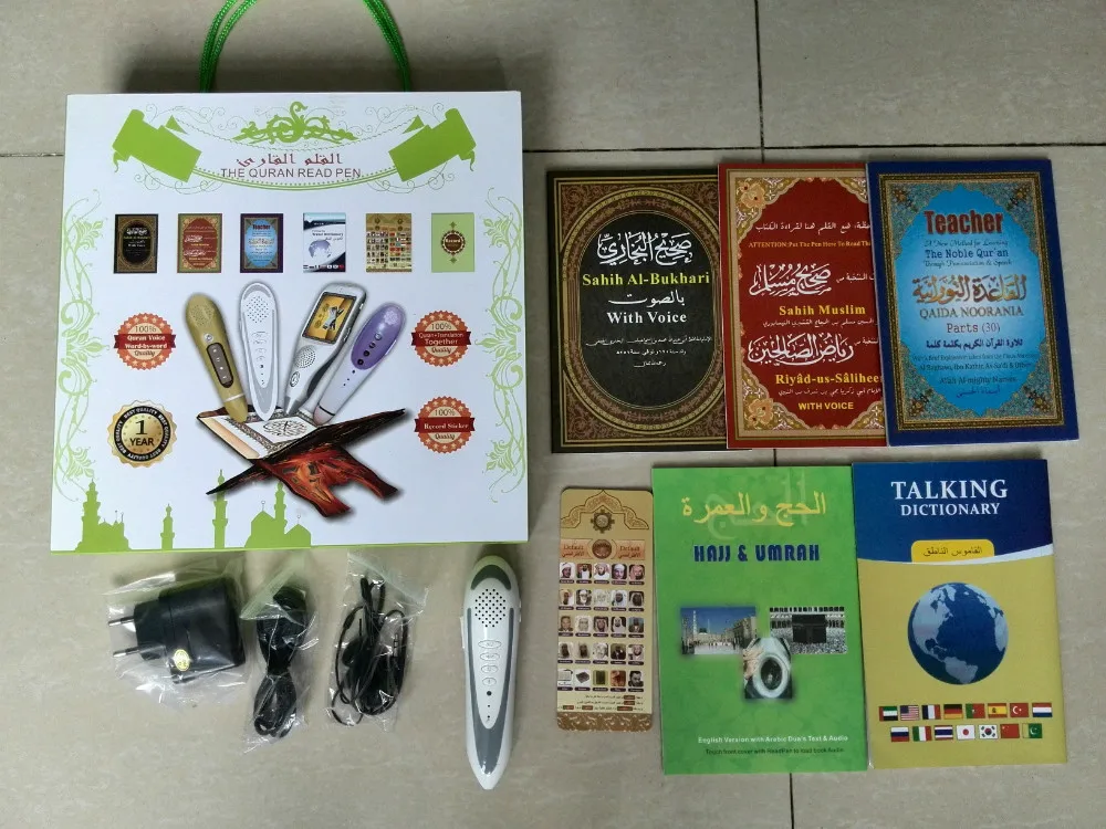 Цифровой Святой Коран mp3 считывающая ручка для чтения Корана читатель