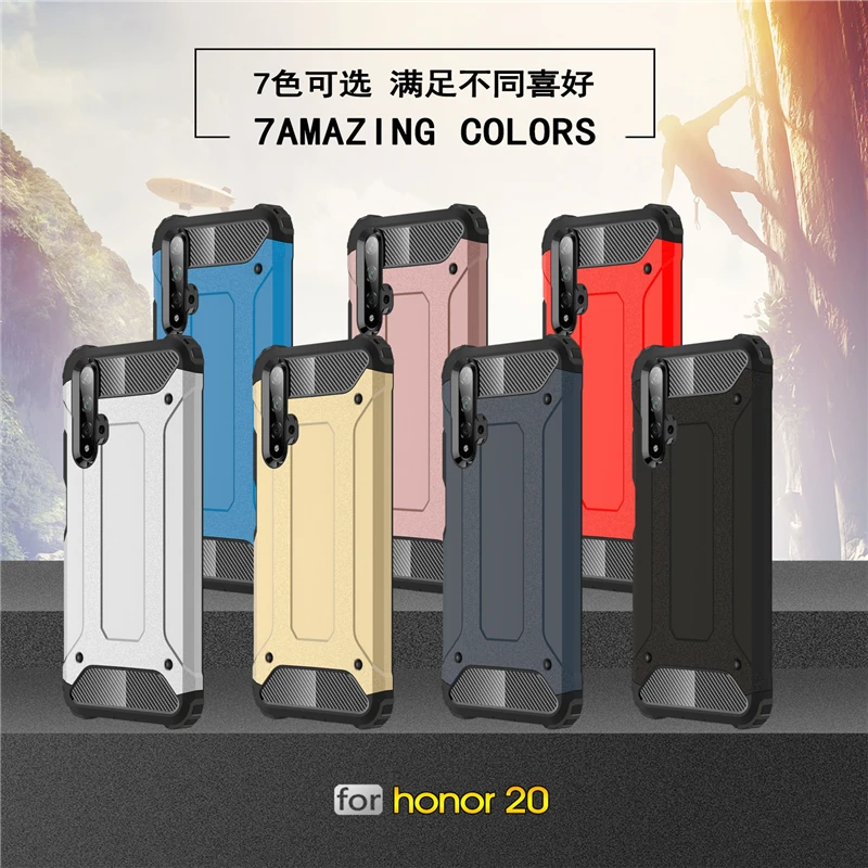 Чехол для Huawei Honor 20 противоударный прочный защитный чехол силиконовый бампер