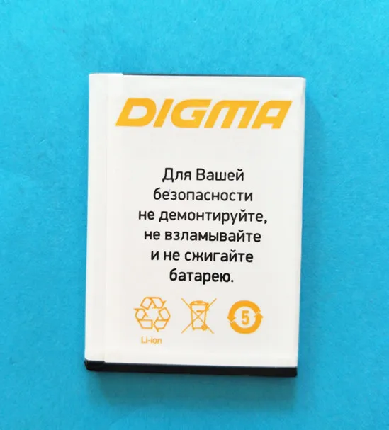 B TAIHENG новый высококачественный IFirst XS350 2G Аккумулятор для DIGMA First аккумулятор