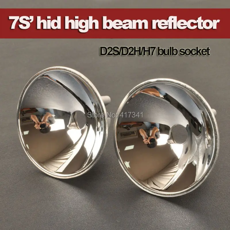 Жаропрочных 7 s дальнего рефлекторный прожектор далеко съемки D2S/D2H/H7 патрон