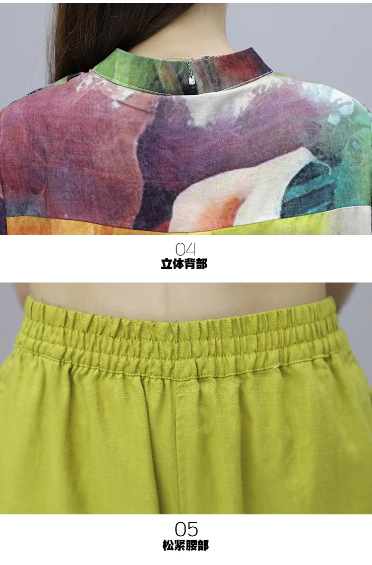 Большой размер цветочный принт Женский комплект из 2 предметов топ и штаны костюм