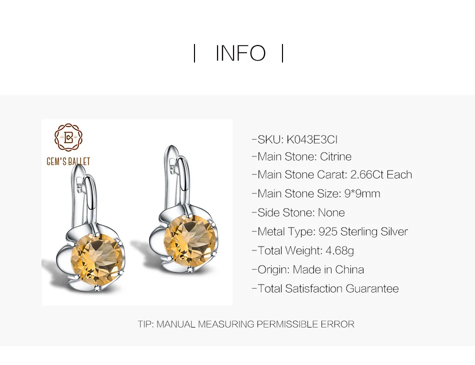 GEM'S балет 5.32Ct натуральный цитрин камень ноября серьги гвоздики Настоящее 925 пробы серебряные ювелирные изделия для женщин Свадебные