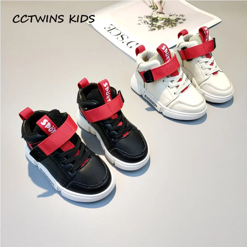 CCTWINS KIDS/Коллекция года; сезон осень; кроссовки с высоким берцем для мальчиков; повседневные кроссовки из искусственной кожи для маленьких девочек; модная детская спортивная обувь; FH2216