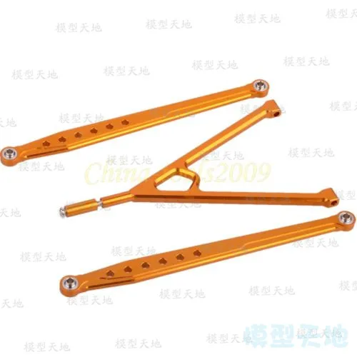 Задняя подвеска из алюминиевого сплава звено ремень для удочки стержень GPM