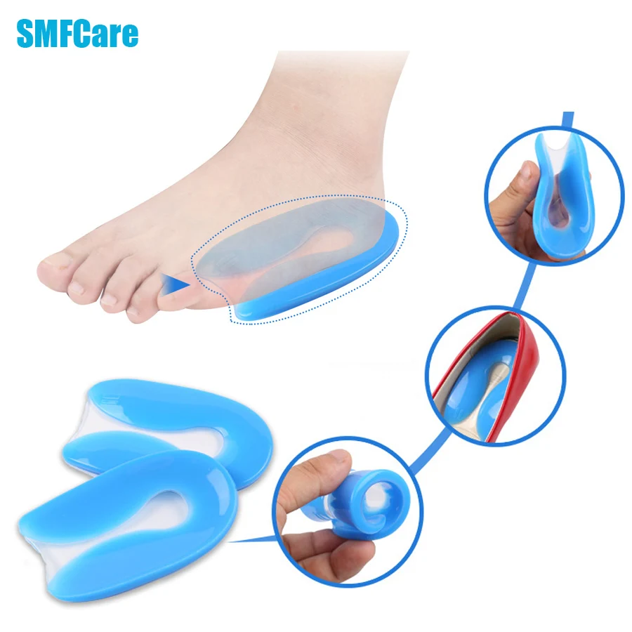 2 шт. силиконовый гель u образной формы подошвенный фасциит пятки протектор Шпоры