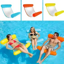 Складной вода гамак бассейн для взрослых Piscina надувной матрас пляжный шезлонг плавающей спальная кровать стул