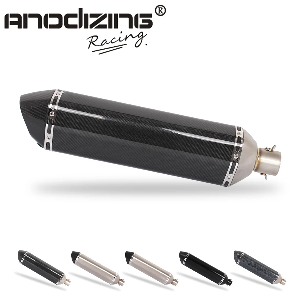 Глушитель для выхлопной трубы из углеродистой стали длина 57 см|exhaust stainless steel|carbon